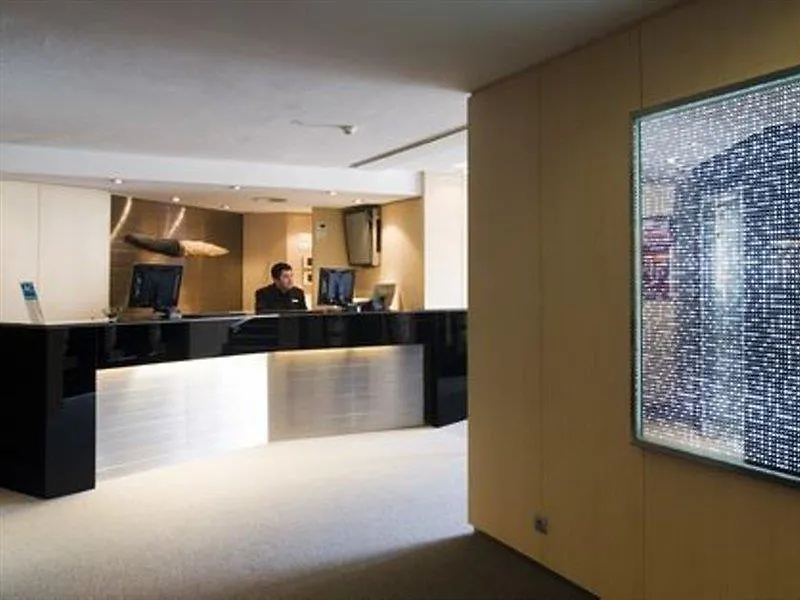 Exe Almeria Centro Hotell
